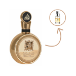 (Decant) Lattafa - Fakhar Gold Extrait